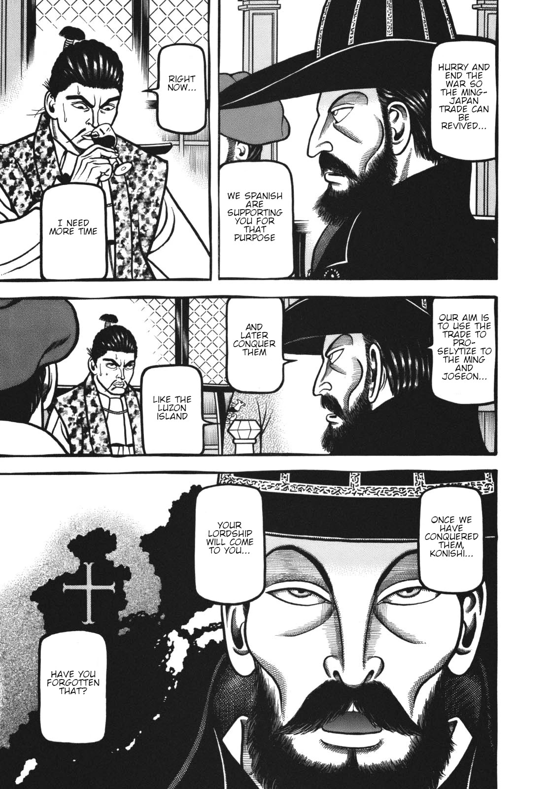Hyougemono Chapter 118 page 7 - Chapter 118: Money GO ROUND
