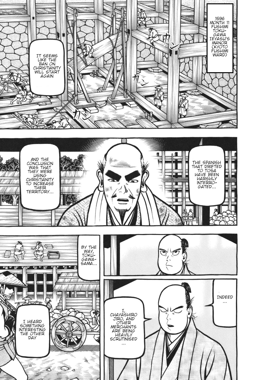 Hyougemono Chapter 119 page 1 - Chapter 119: Knockin' on Heaven of Aesthetics