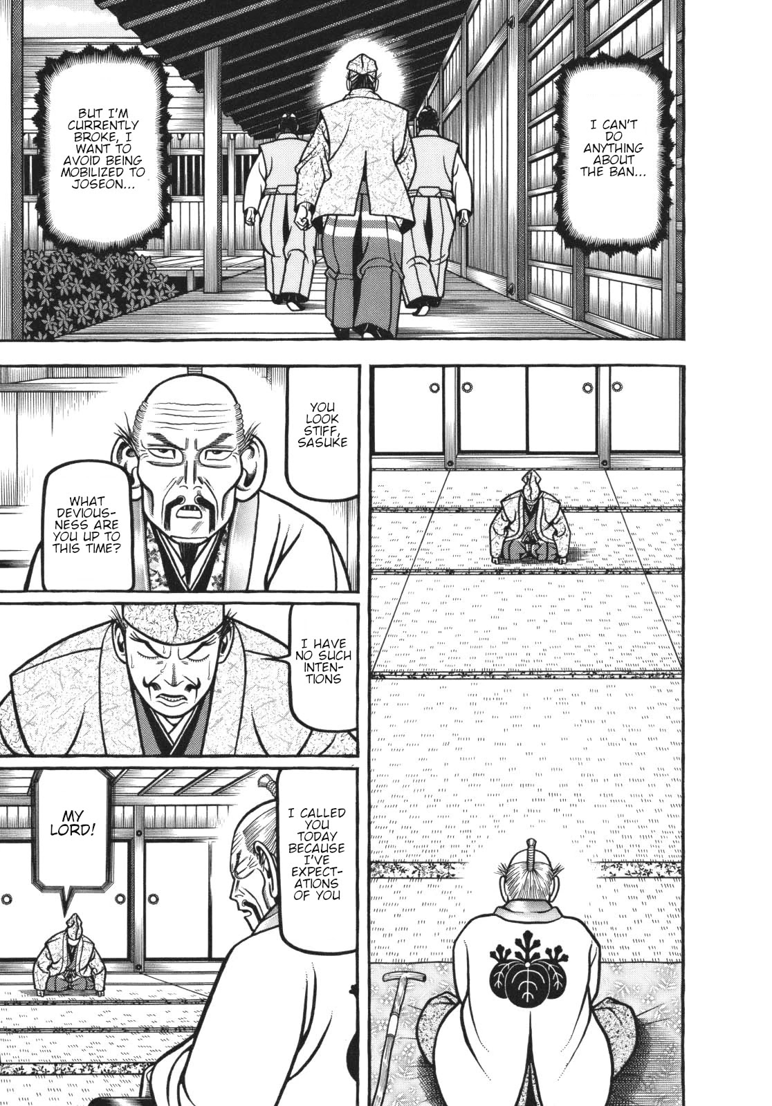 Hyougemono Chapter 119 page 11 - Chapter 119: Knockin' on Heaven of Aesthetics
