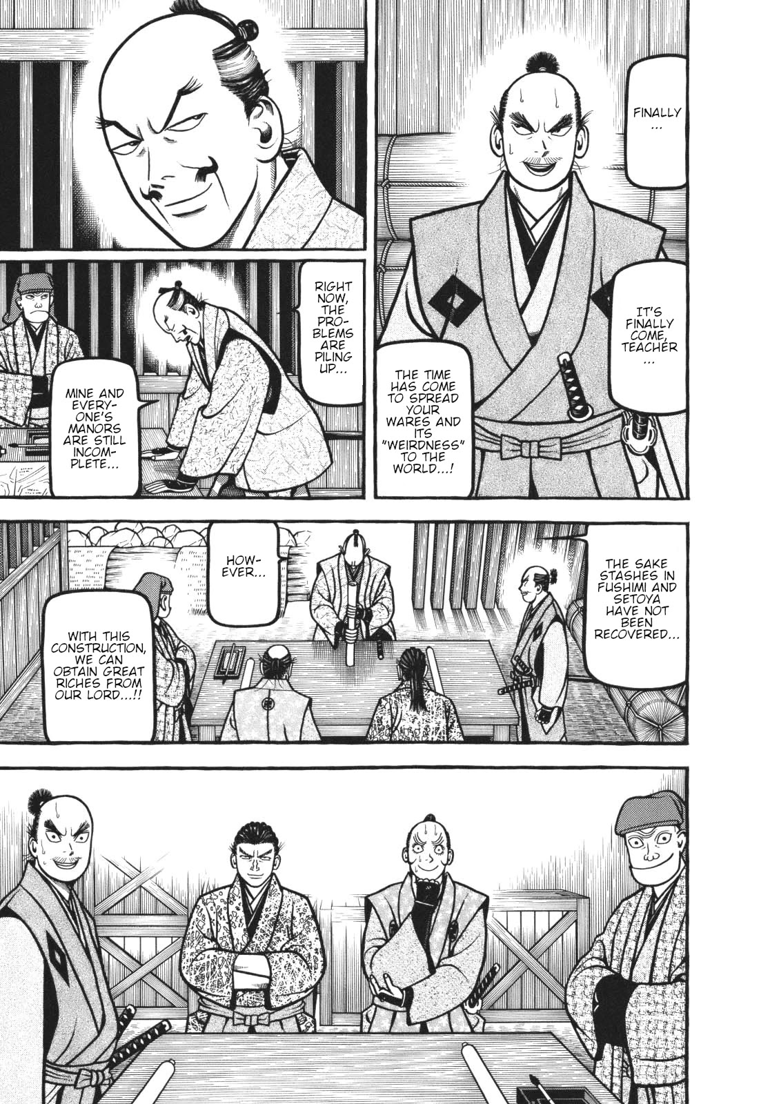 Hyougemono Chapter 119 page 15 - Chapter 119: Knockin' on Heaven of Aesthetics