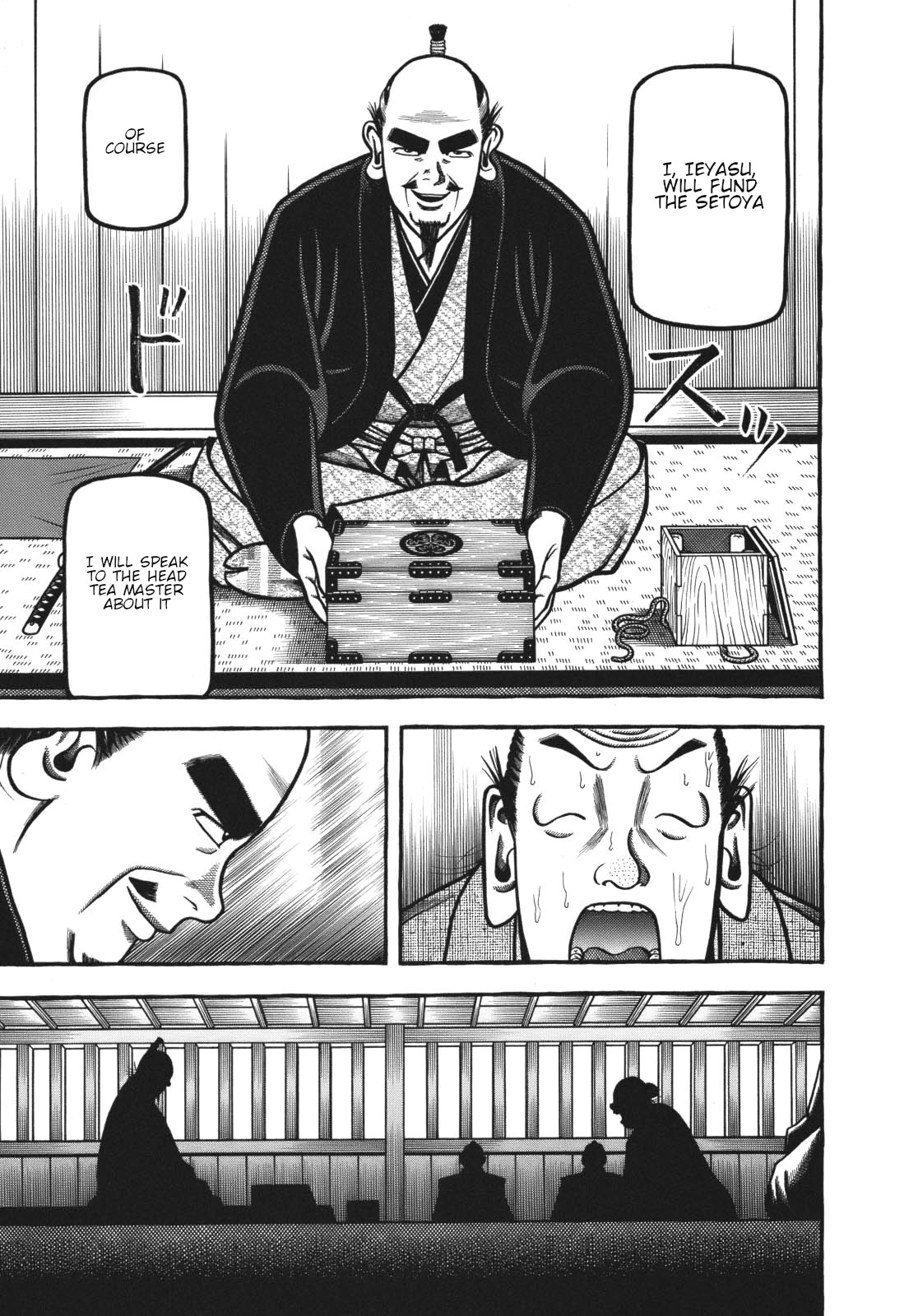 Hyougemono Chapter 119 page 19 - Chapter 119: Knockin' on Heaven of Aesthetics