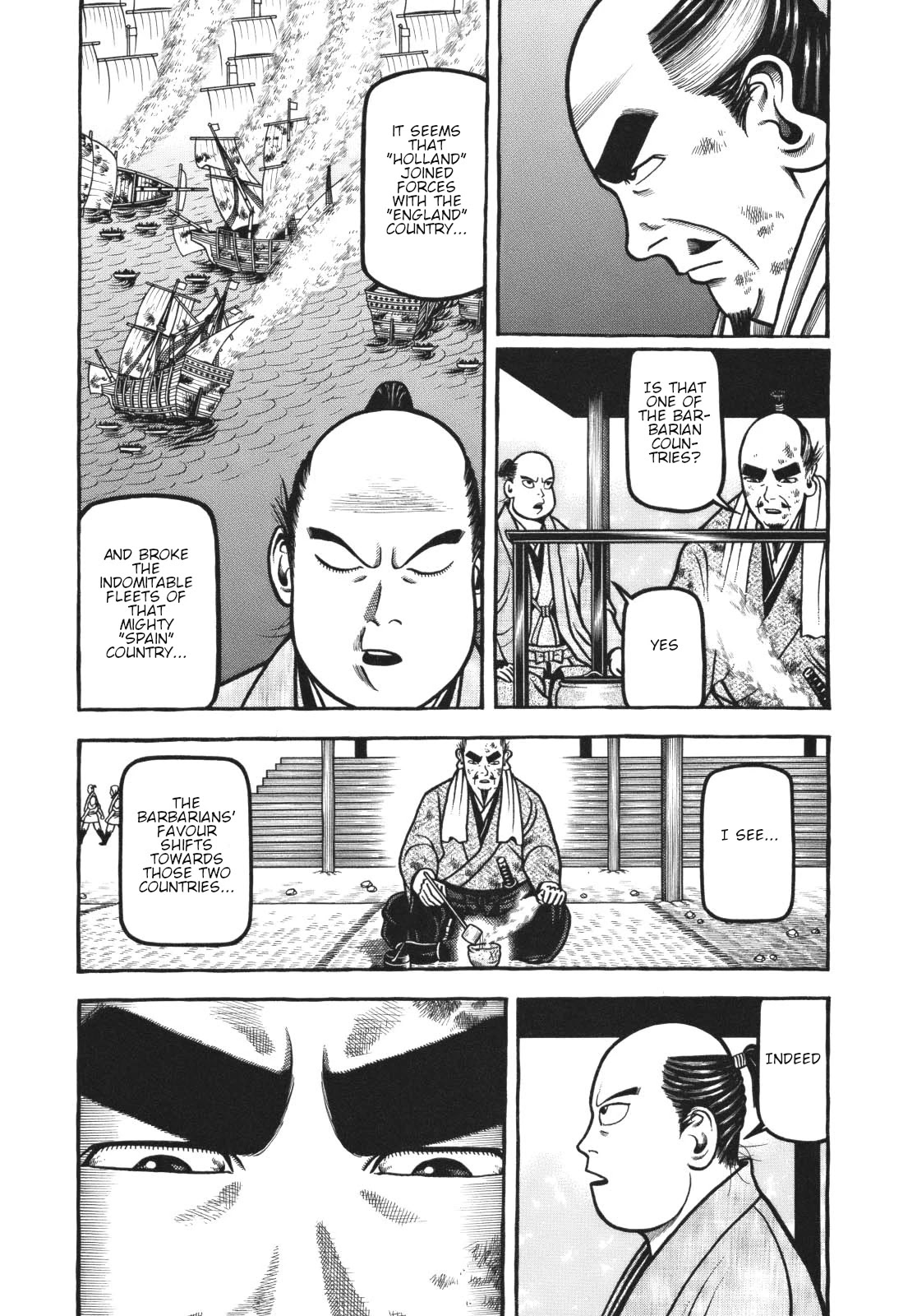 Hyougemono Chapter 119 page 3 - Chapter 119: Knockin' on Heaven of Aesthetics