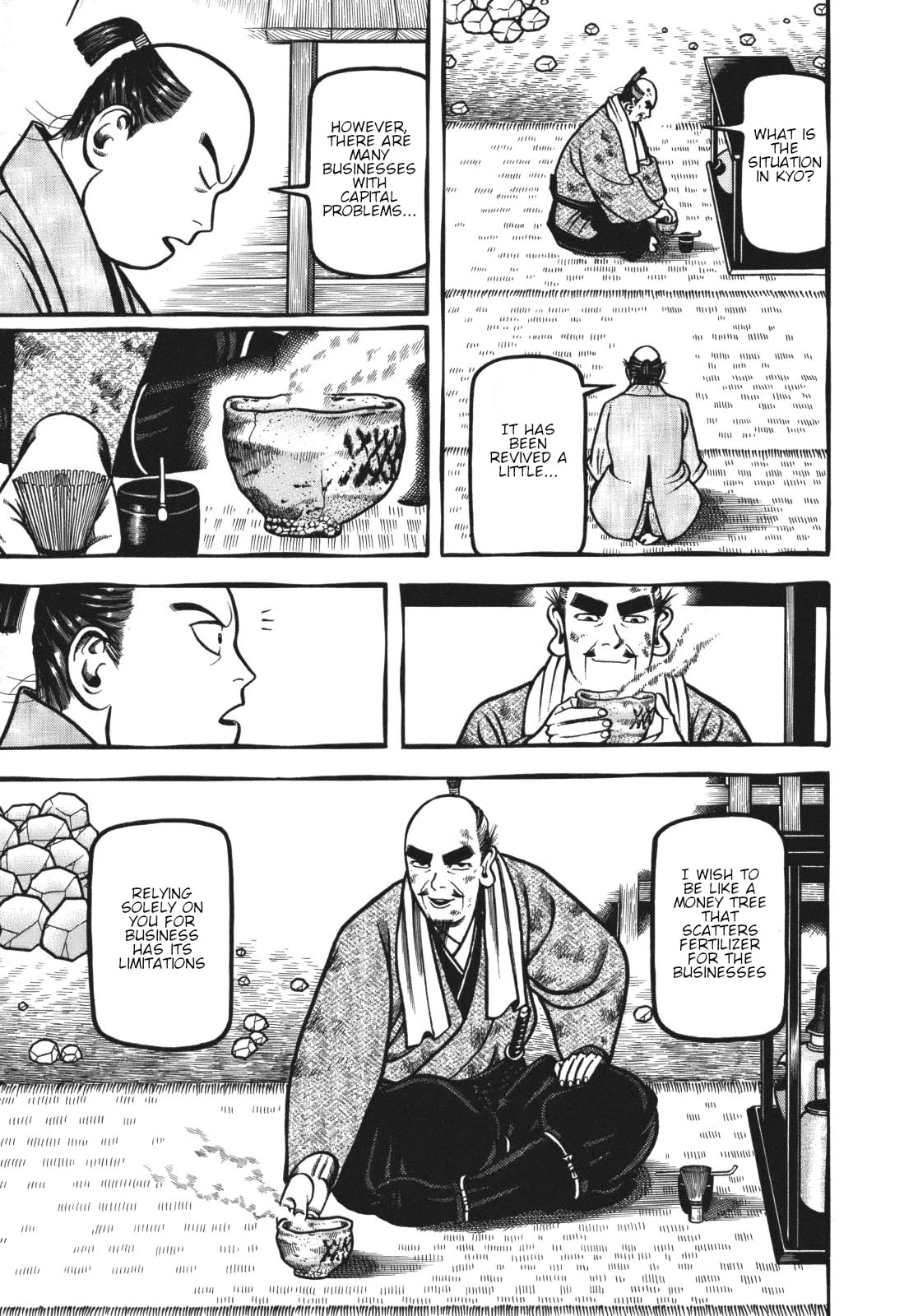 Hyougemono Chapter 119 page 5 - Chapter 119: Knockin' on Heaven of Aesthetics