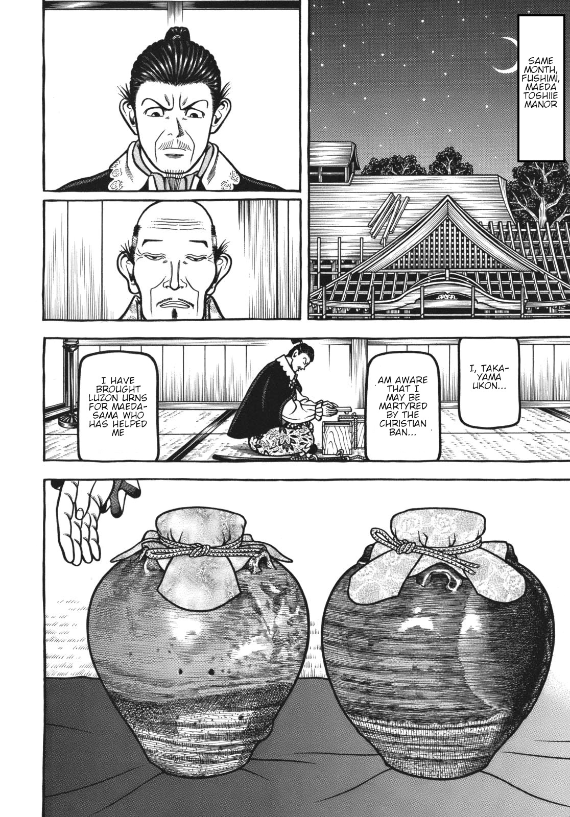 Hyougemono Chapter 119 page 6 - Chapter 119: Knockin' on Heaven of Aesthetics