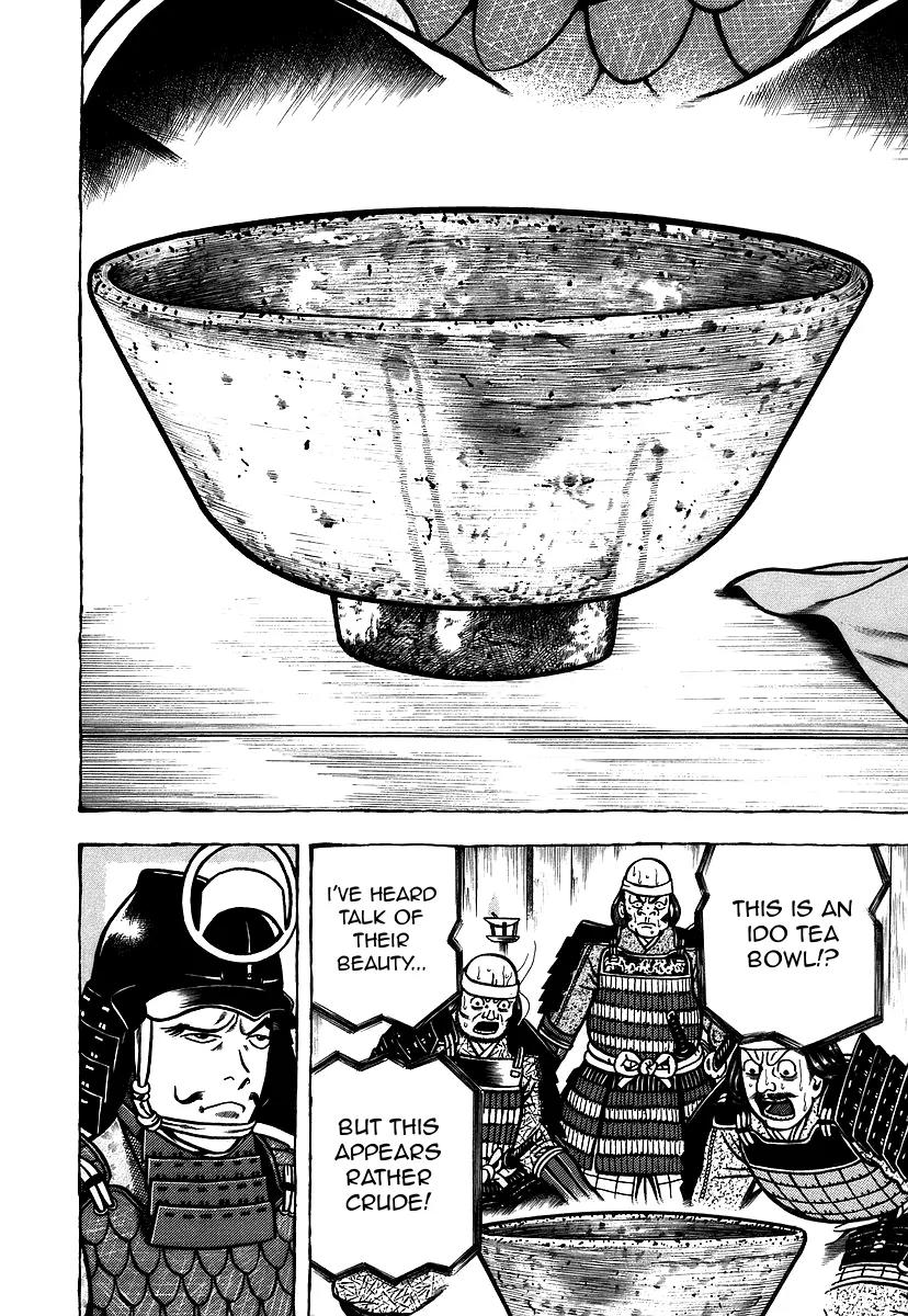 Hyougemono Chapter 12 page 12 - Chapter 12: Blow Away Takeda