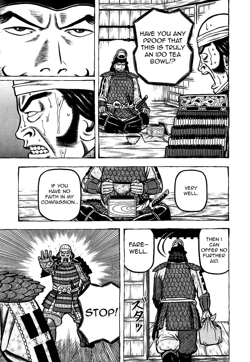 Hyougemono Chapter 12 page 13 - Chapter 12: Blow Away Takeda