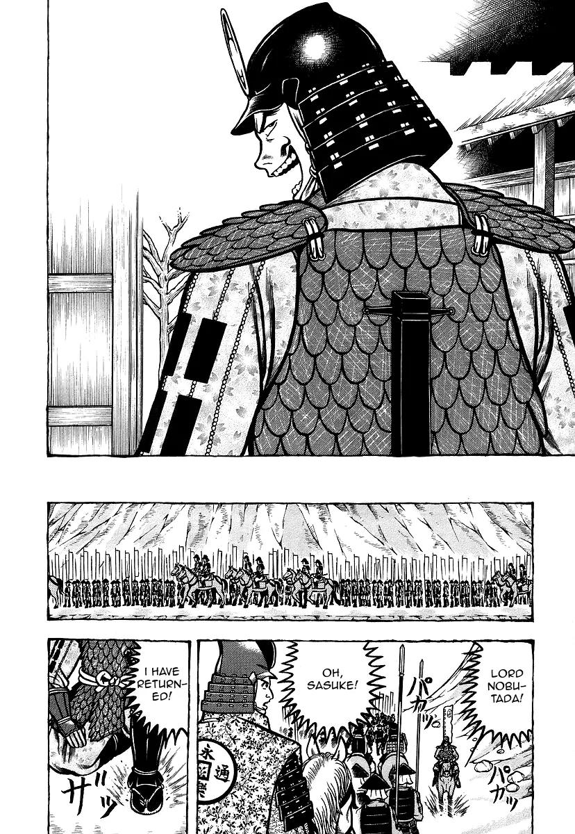 Hyougemono Chapter 12 page 14 - Chapter 12: Blow Away Takeda