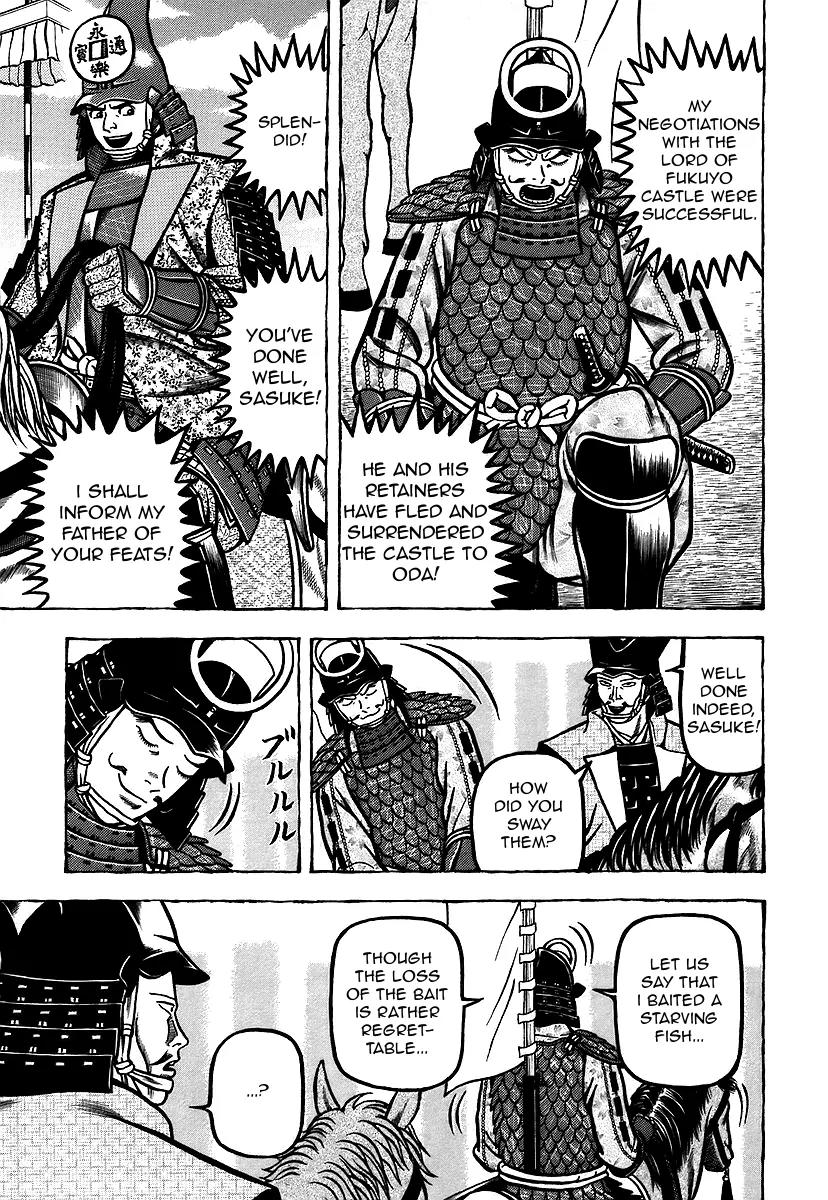 Hyougemono Chapter 12 page 15 - Chapter 12: Blow Away Takeda