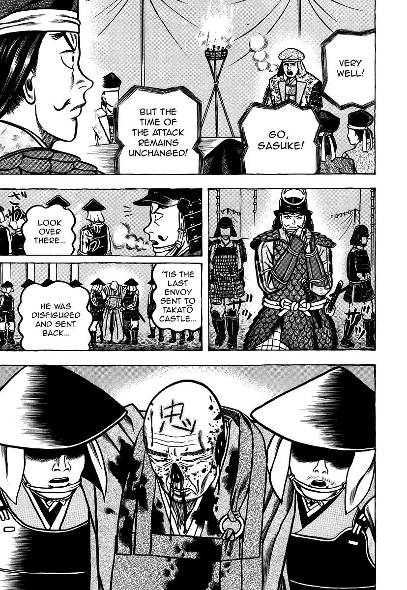 Hyougemono Chapter 12 page 19 - Chapter 12: Blow Away Takeda