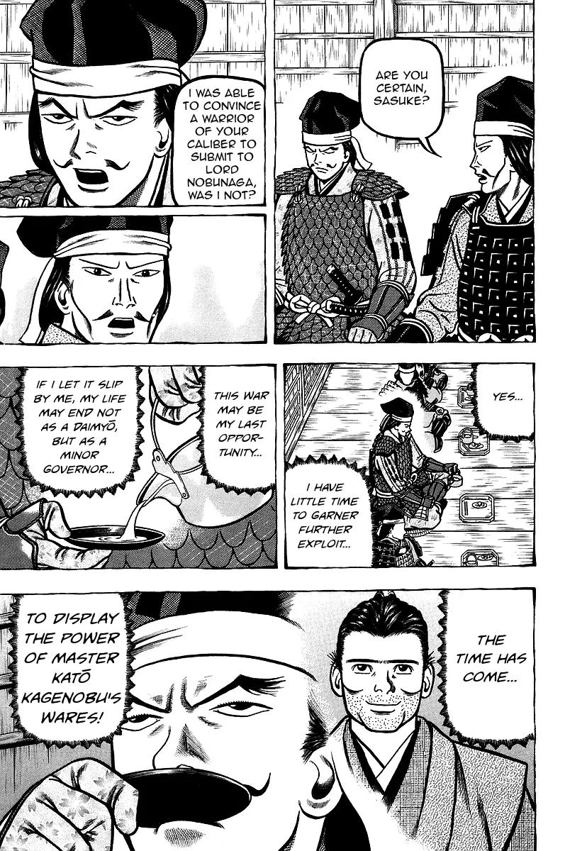 Hyougemono Chapter 12 page 9 - Chapter 12: Blow Away Takeda