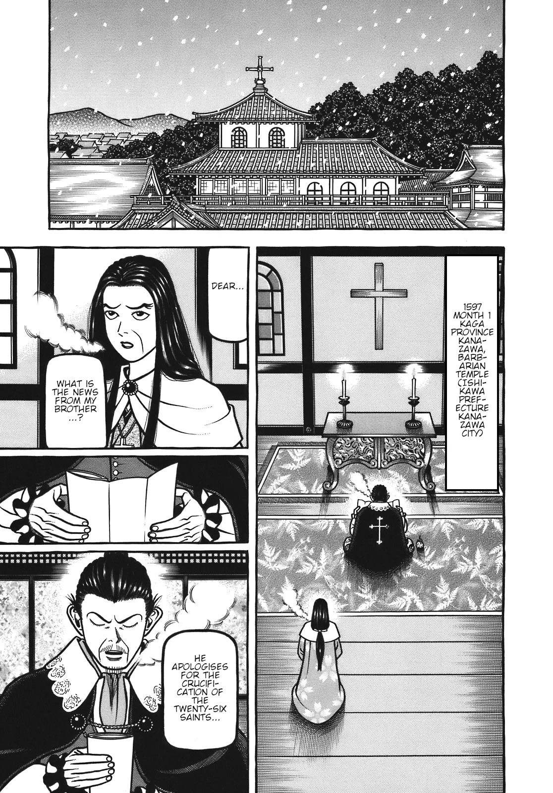 Hyougemono Chapter 120 page 10 - Chapter 120: YOUNG FOOLS