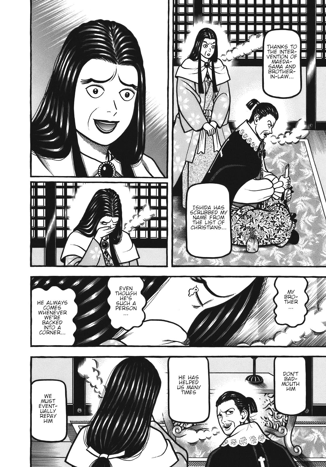 Hyougemono Chapter 120 page 11 - Chapter 120: YOUNG FOOLS