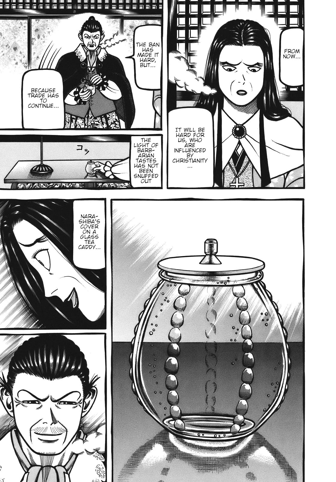 Hyougemono Chapter 120 page 12 - Chapter 120: YOUNG FOOLS