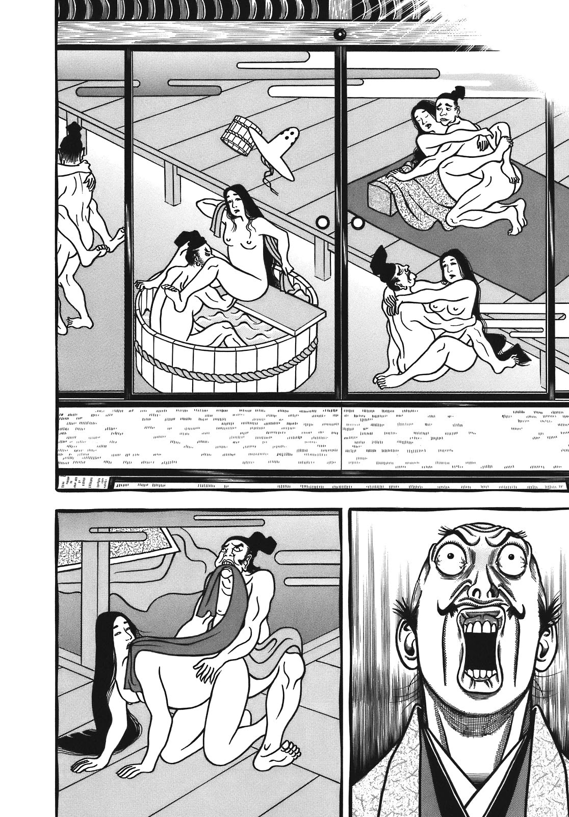 Hyougemono Chapter 120 page 15 - Chapter 120: YOUNG FOOLS
