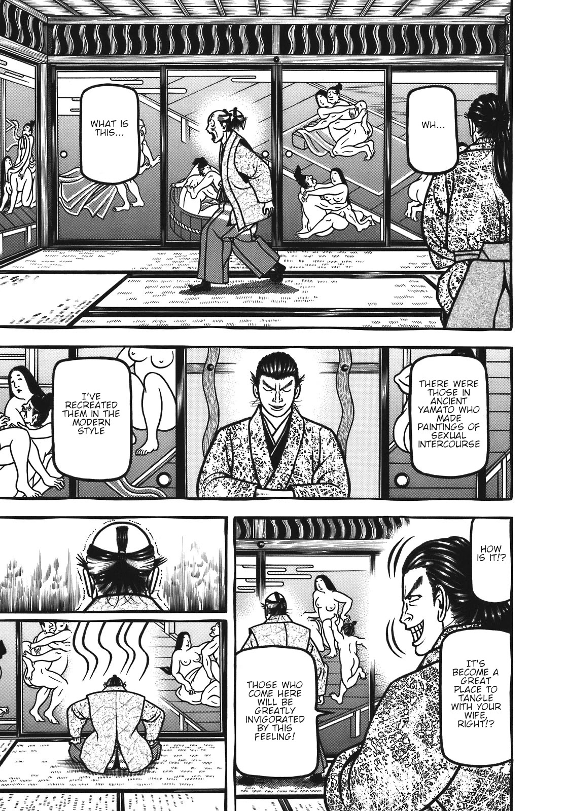 Hyougemono Chapter 120 page 16 - Chapter 120: YOUNG FOOLS