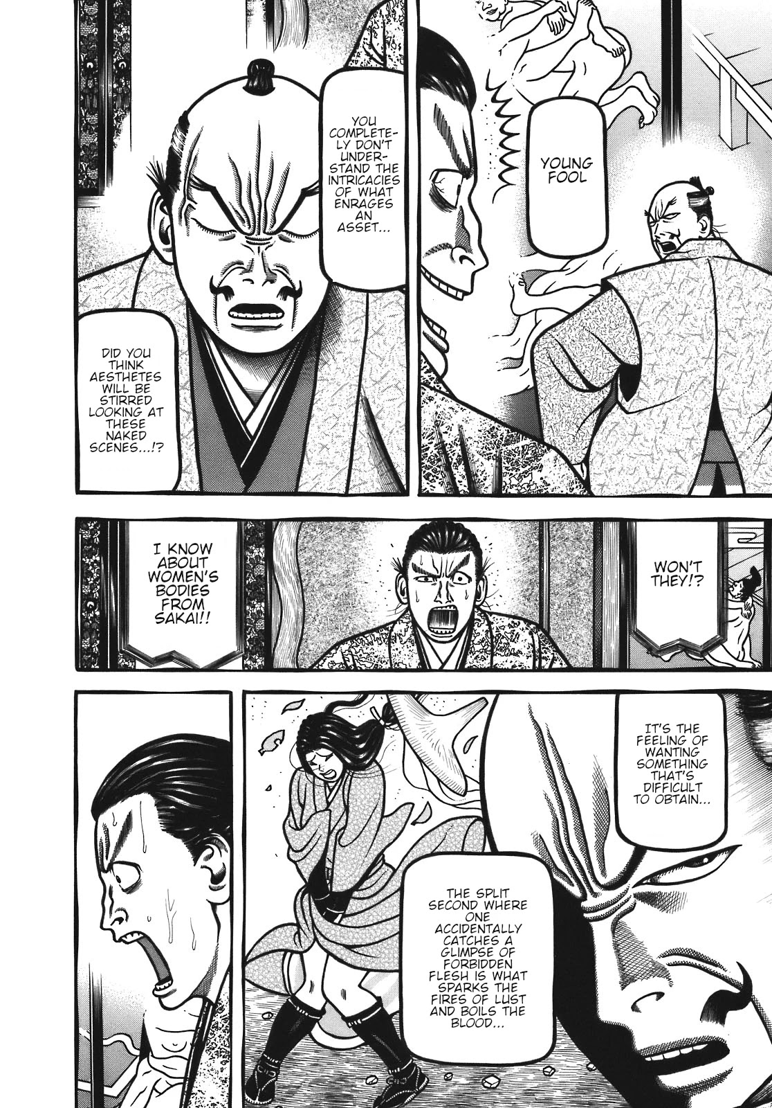 Hyougemono Chapter 120 page 17 - Chapter 120: YOUNG FOOLS