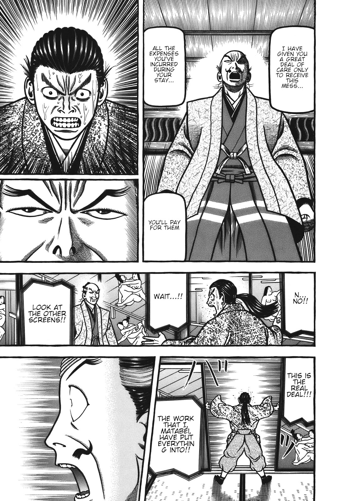 Hyougemono Chapter 120 page 18 - Chapter 120: YOUNG FOOLS