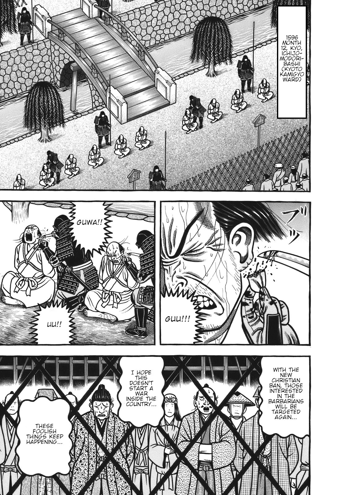 Hyougemono Chapter 120 page 2 - Chapter 120: YOUNG FOOLS