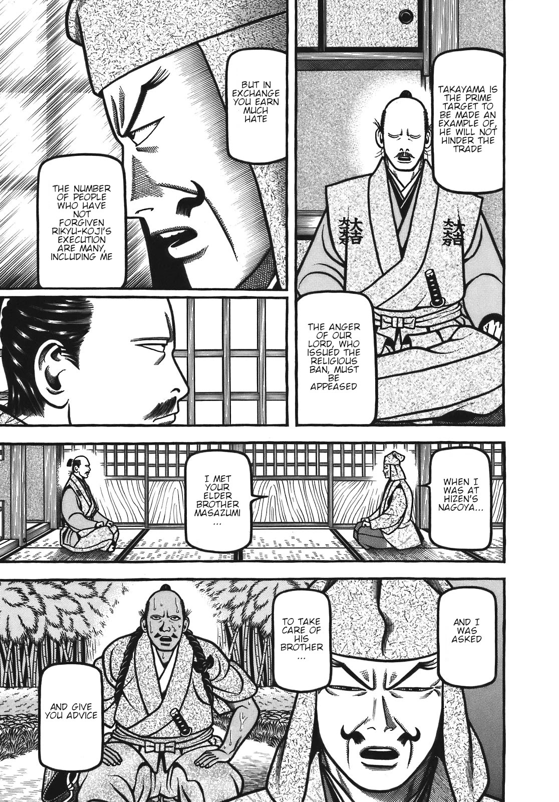 Hyougemono Chapter 120 page 6 - Chapter 120: YOUNG FOOLS