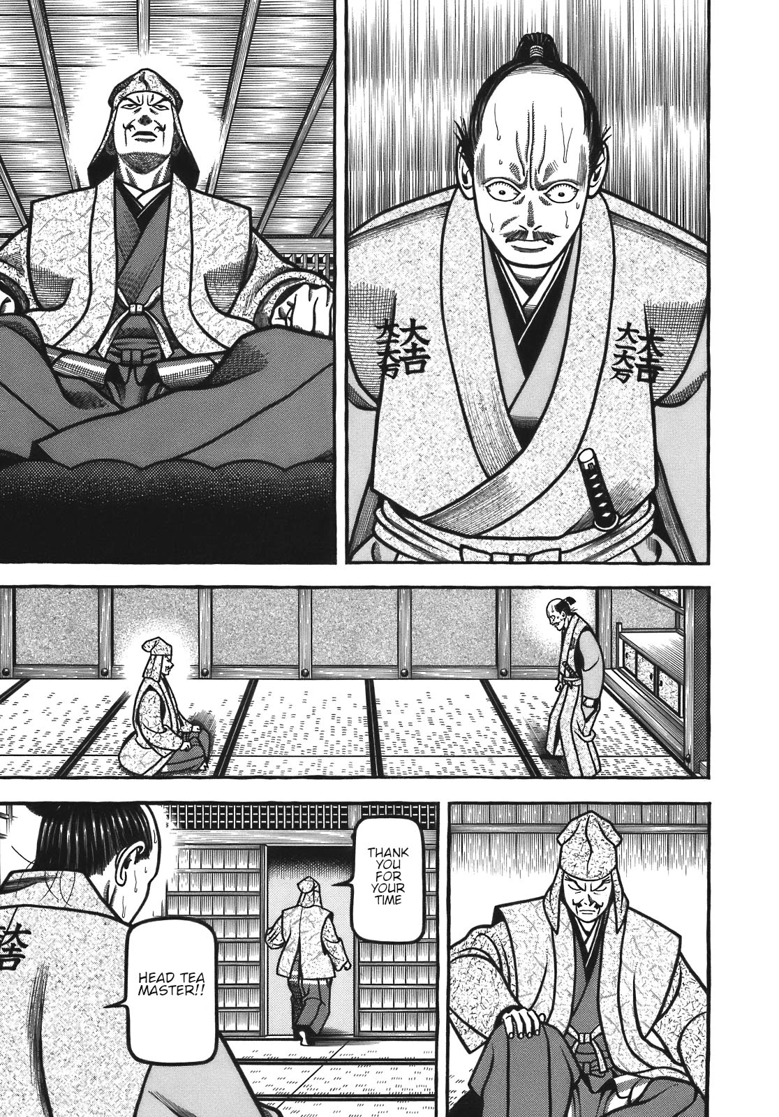 Hyougemono Chapter 120 page 8 - Chapter 120: YOUNG FOOLS