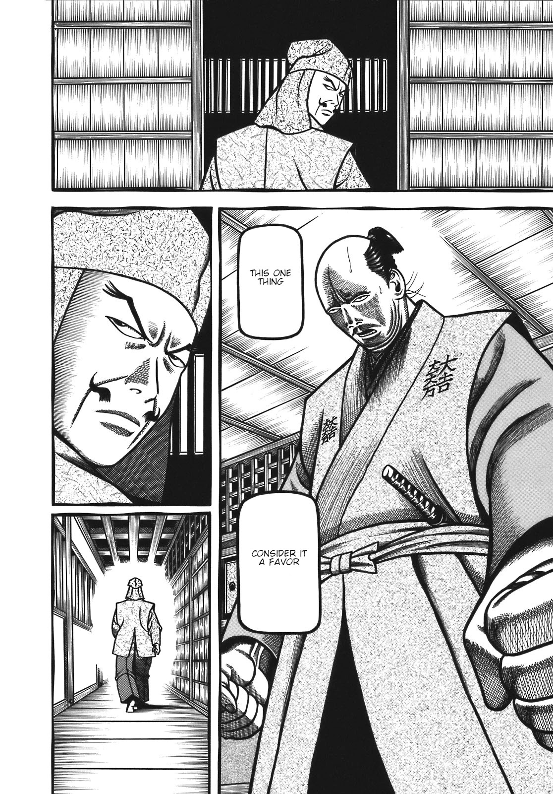 Hyougemono Chapter 120 page 9 - Chapter 120: YOUNG FOOLS