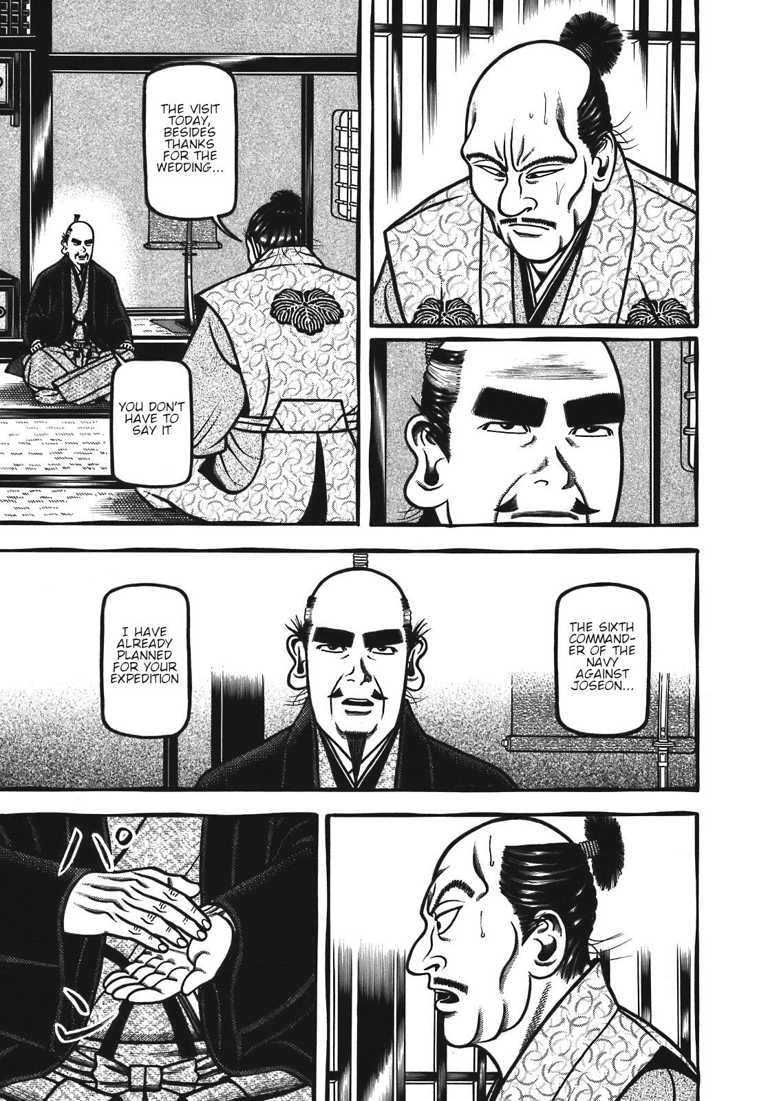 Hyougemono Chapter 121 page 11 - Chapter 121: Green Submarine