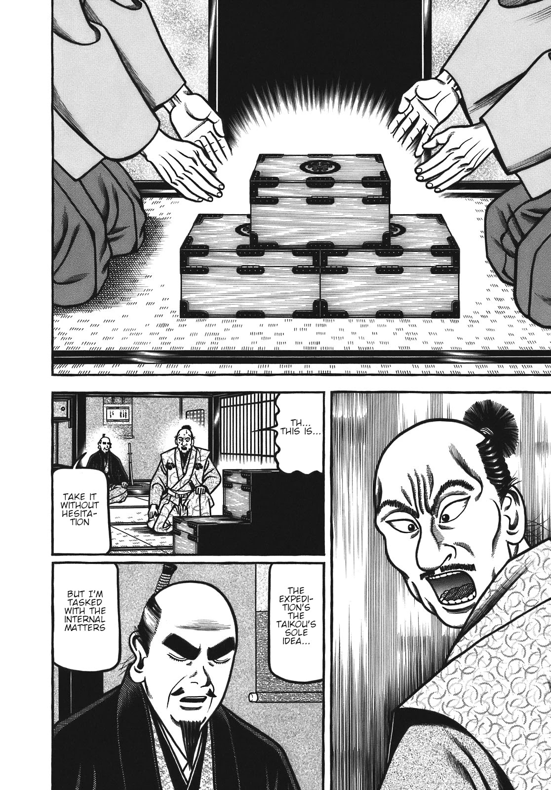 Hyougemono Chapter 121 page 12 - Chapter 121: Green Submarine