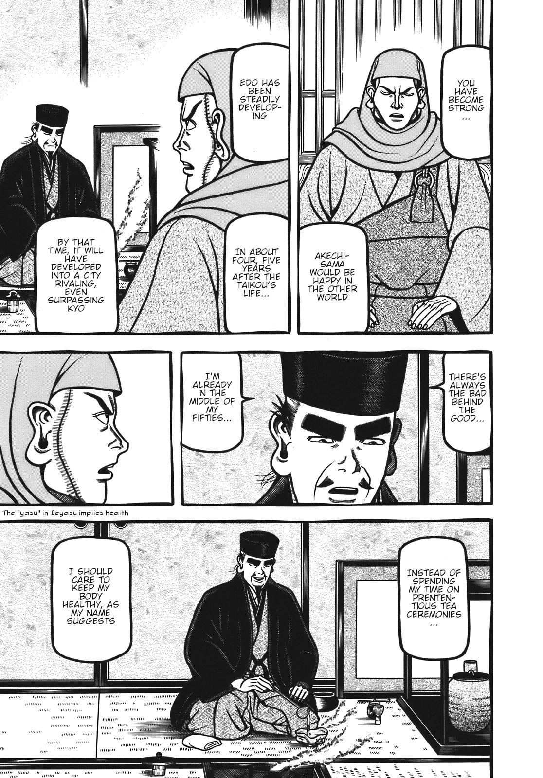 Hyougemono Chapter 121 page 15 - Chapter 121: Green Submarine