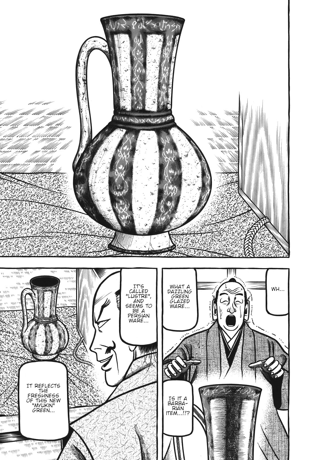 Hyougemono Chapter 121 page 19 - Chapter 121: Green Submarine
