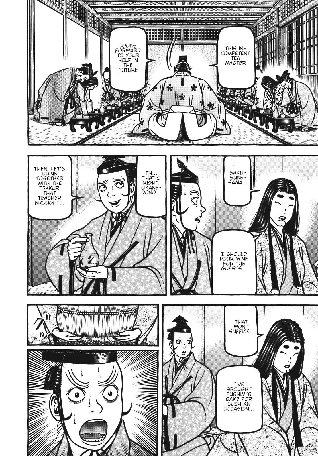 Hyougemono Chapter 121 page 8 - Chapter 121: Green Submarine