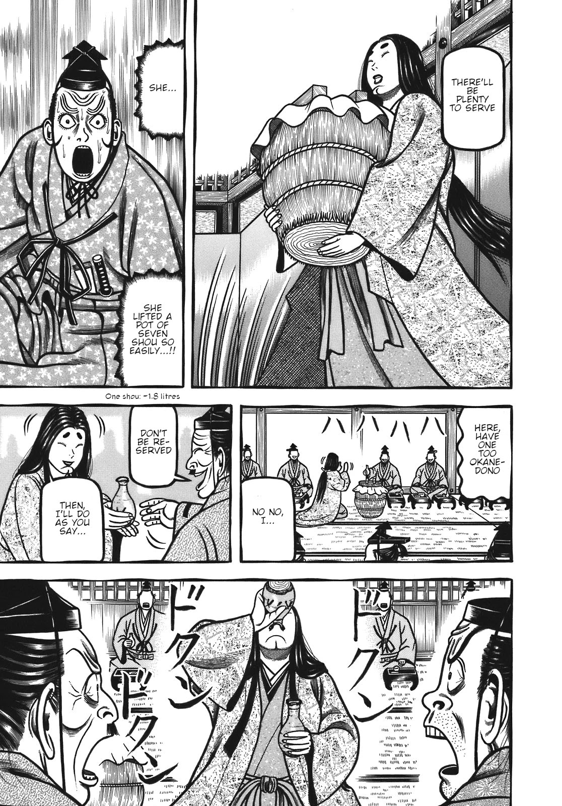 Hyougemono Chapter 121 page 9 - Chapter 121: Green Submarine