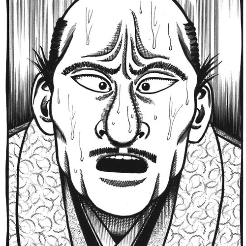 Hyougemono Chapter 121: Green Submarine cover