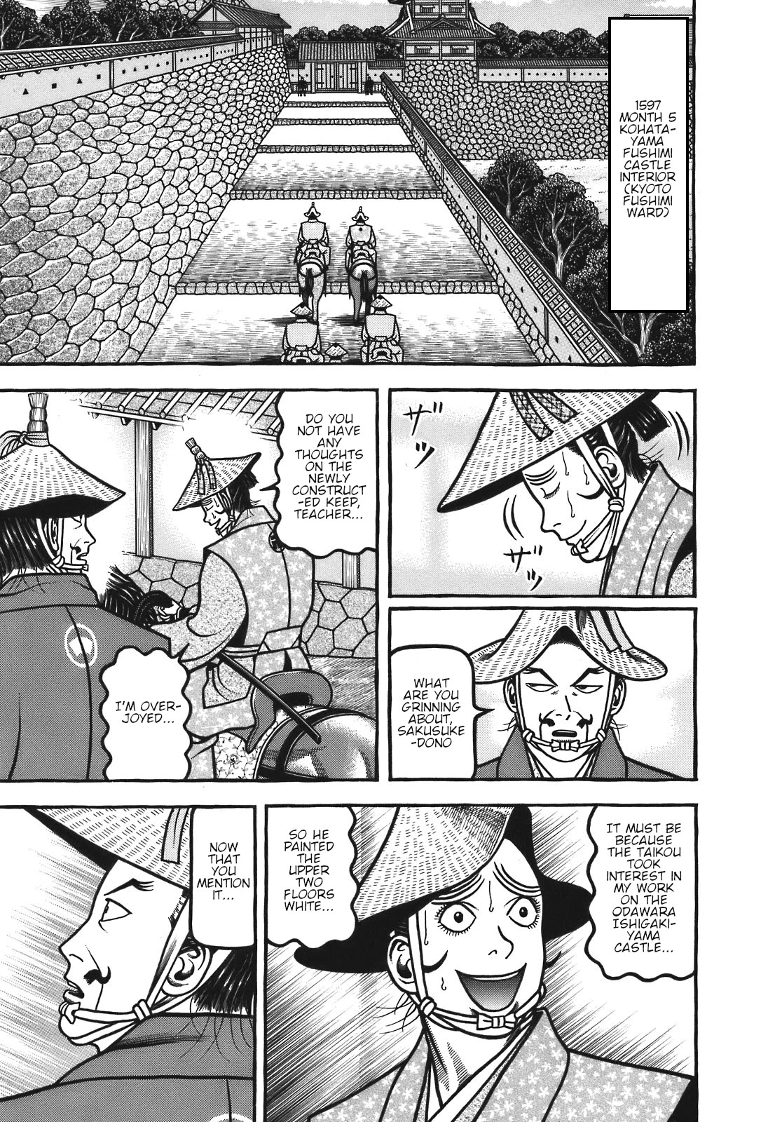 Hyougemono Chapter 122 page 1 - Chapter 122: Date Real Girl