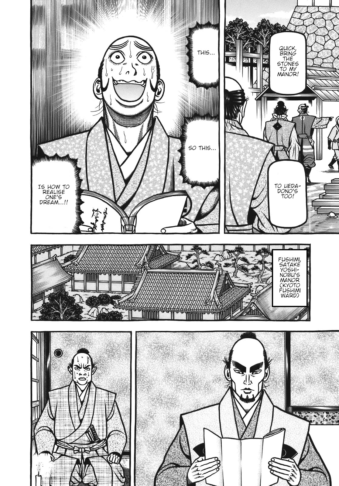Hyougemono Chapter 122 page 10 - Chapter 122: Date Real Girl