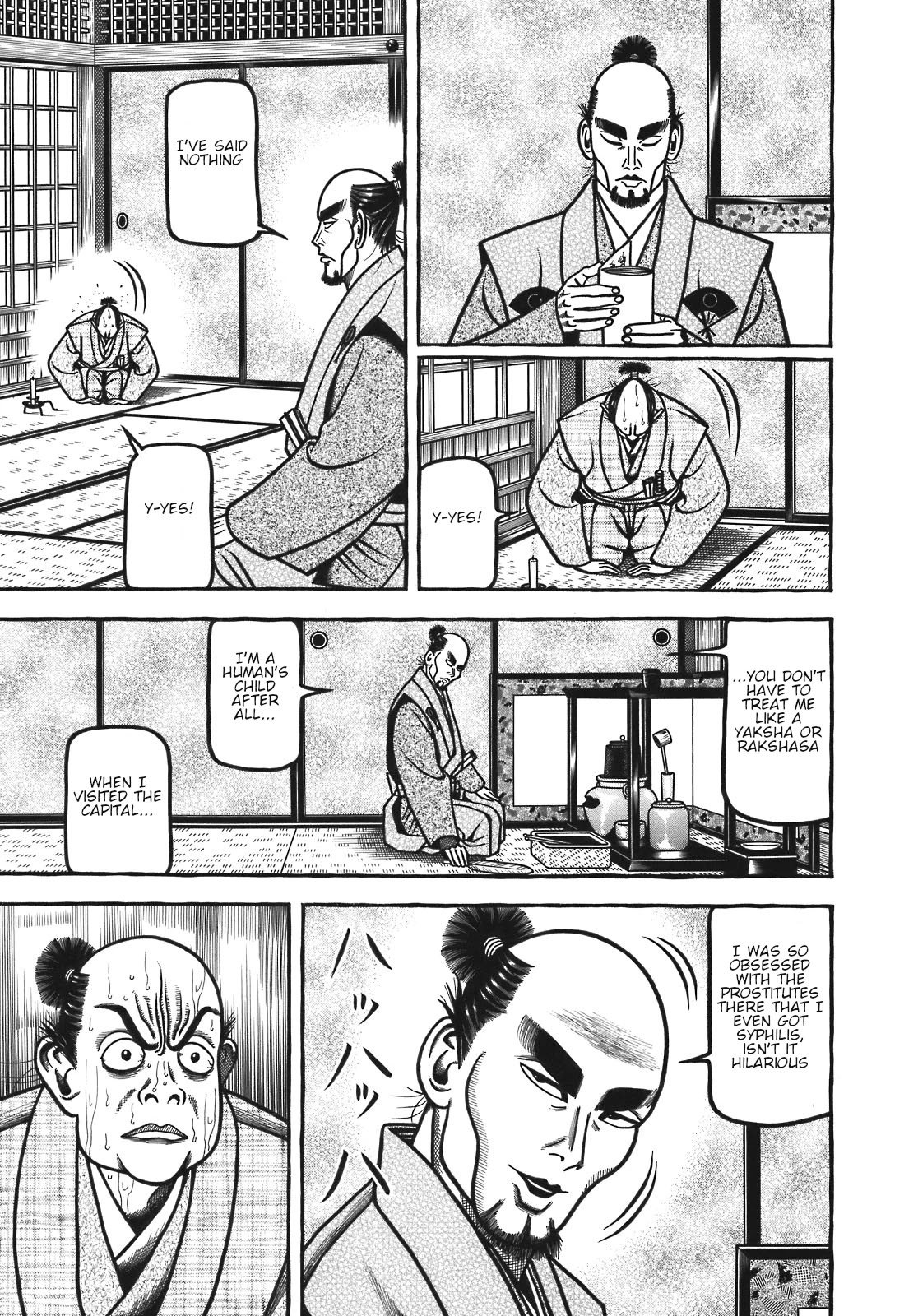 Hyougemono Chapter 122 page 11 - Chapter 122: Date Real Girl