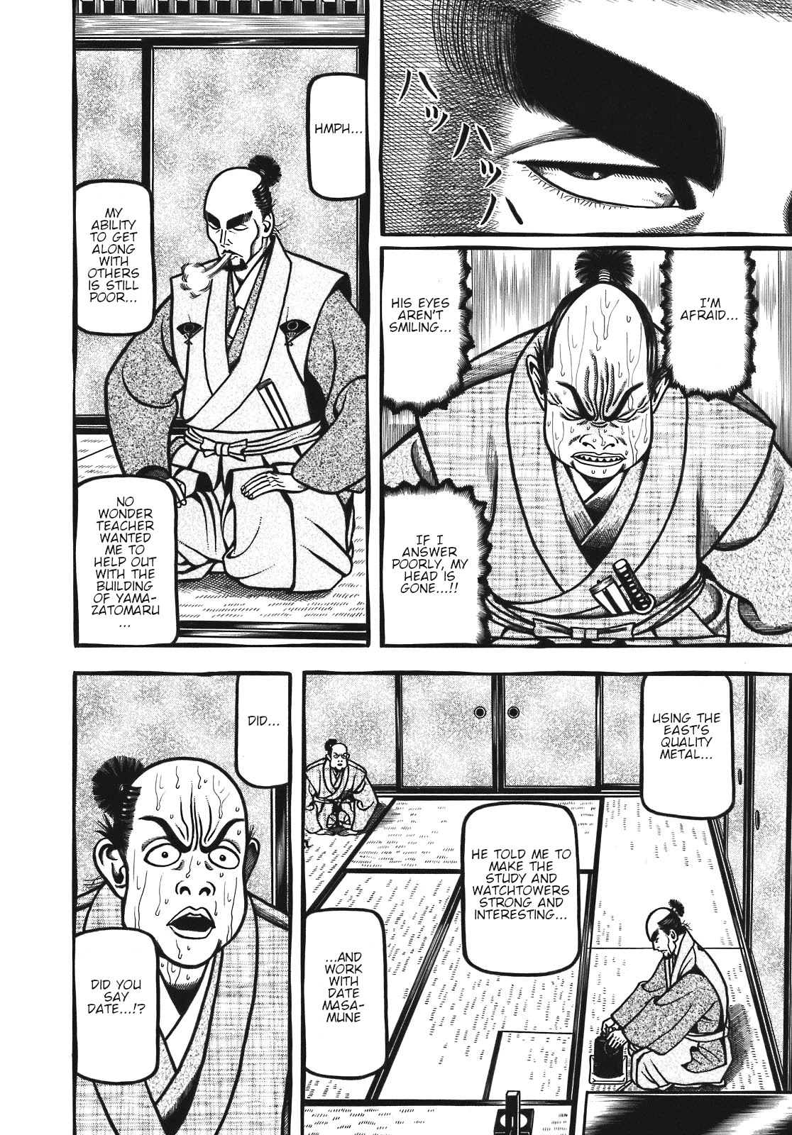 Hyougemono Chapter 122 page 12 - Chapter 122: Date Real Girl