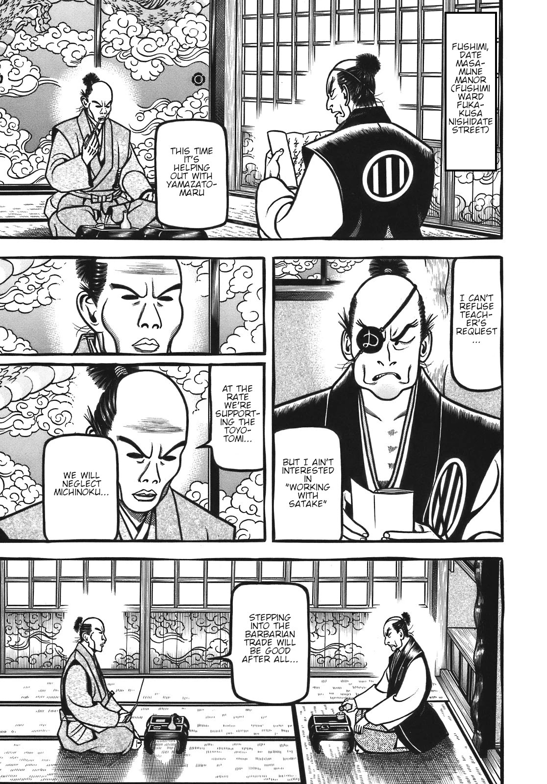 Hyougemono Chapter 122 page 17 - Chapter 122: Date Real Girl