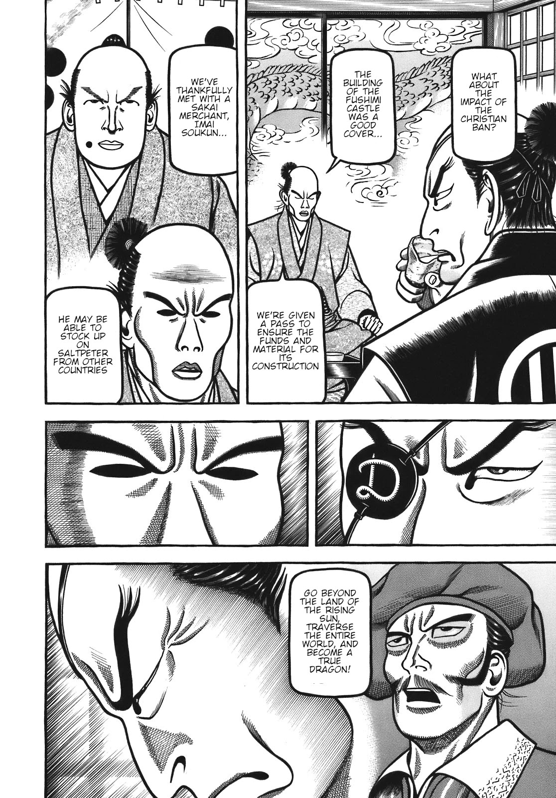 Hyougemono Chapter 122 page 18 - Chapter 122: Date Real Girl