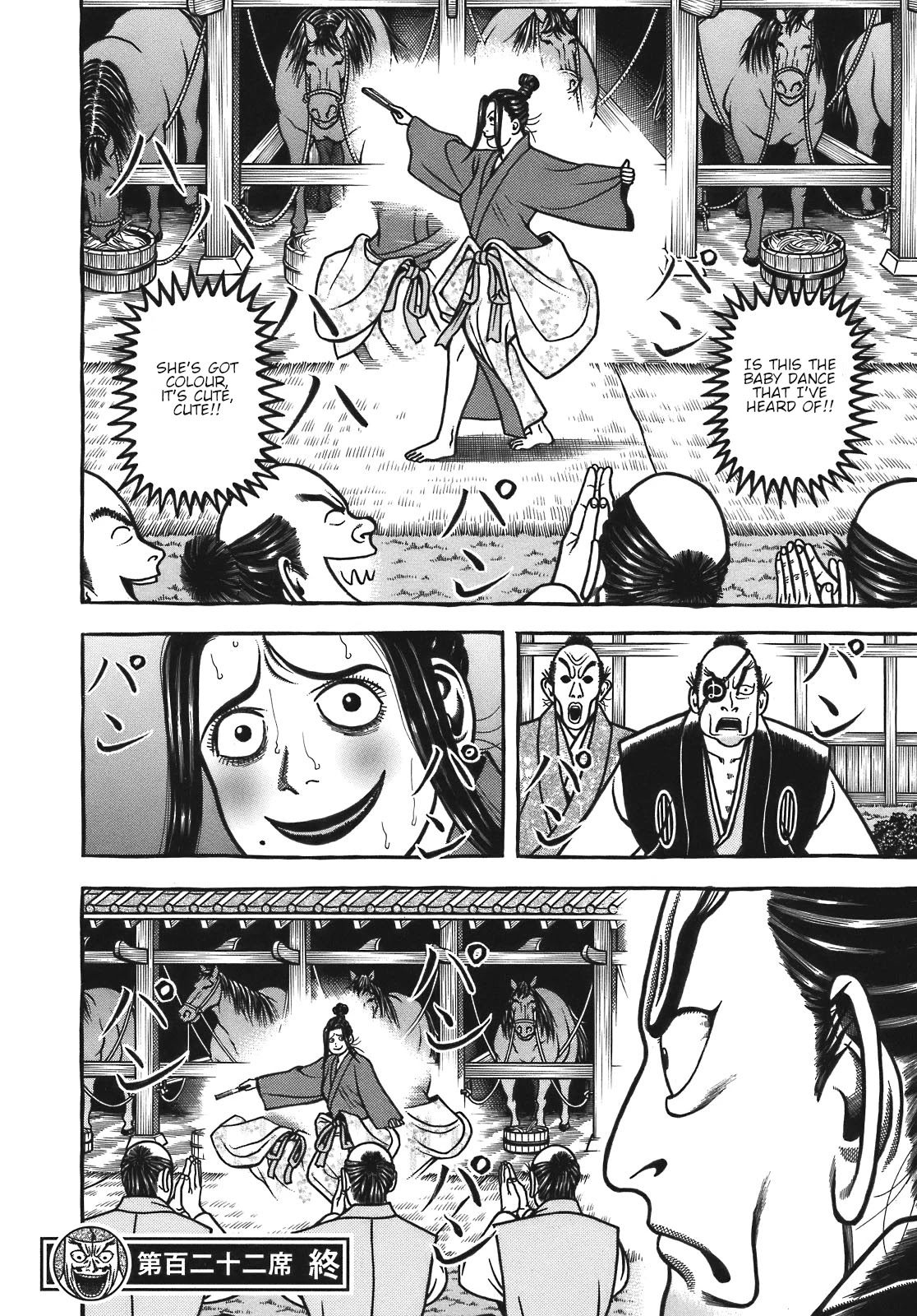 Hyougemono Chapter 122 page 20 - Chapter 122: Date Real Girl
