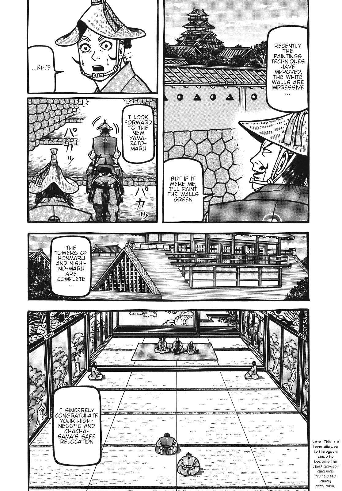 Hyougemono Chapter 122 page 3 - Chapter 122: Date Real Girl