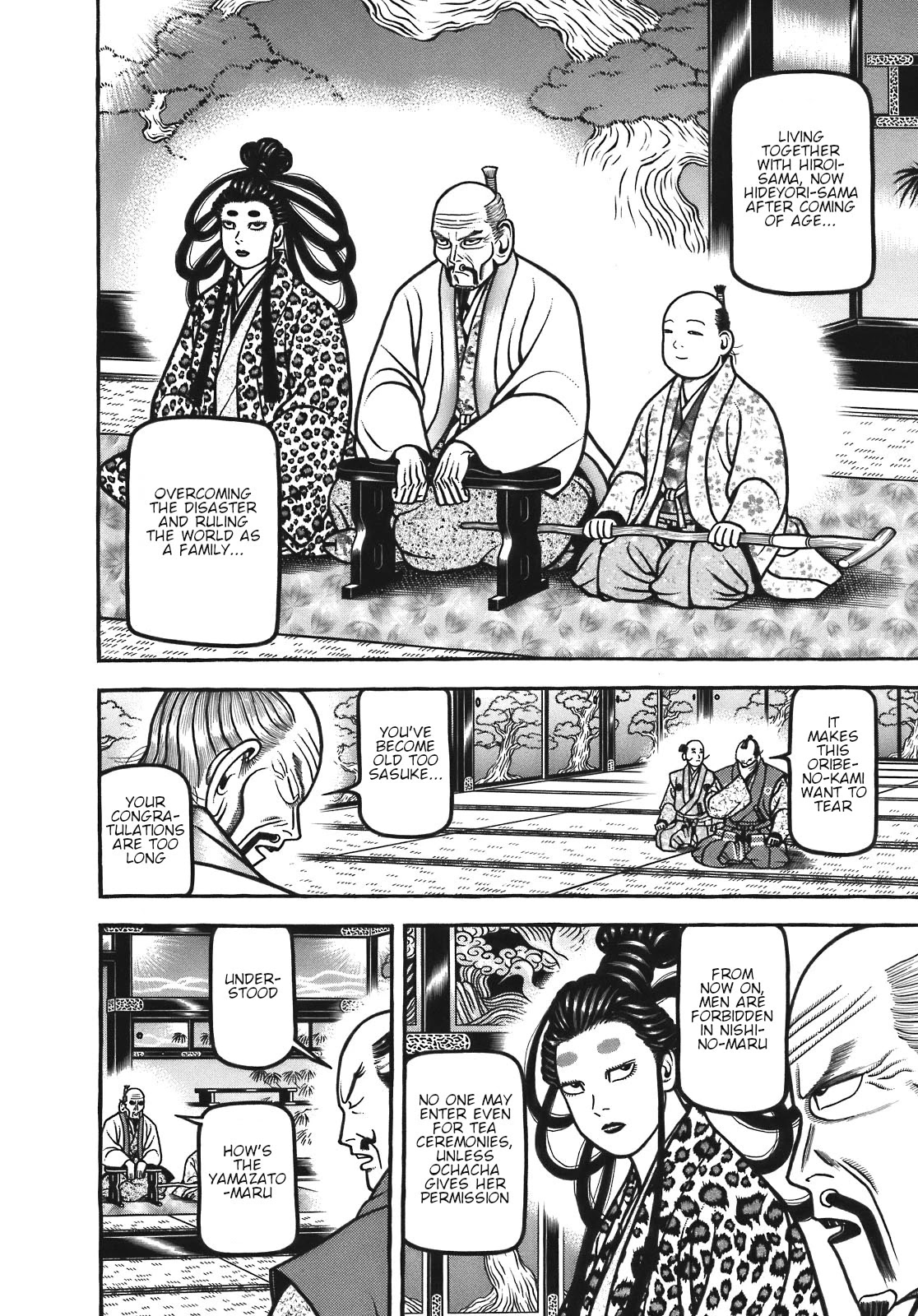 Hyougemono Chapter 122 page 4 - Chapter 122: Date Real Girl