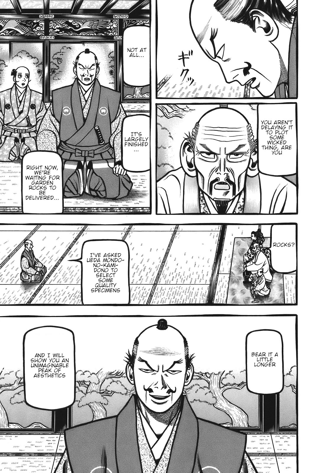Hyougemono Chapter 122 page 5 - Chapter 122: Date Real Girl