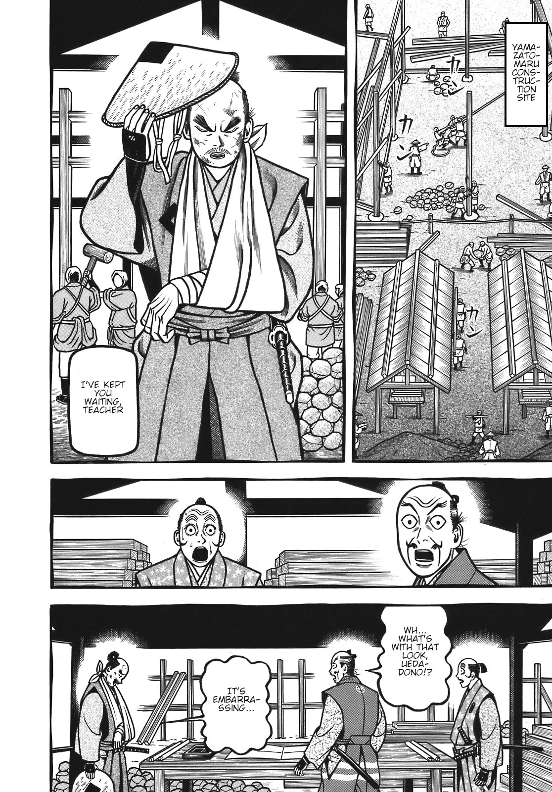 Hyougemono Chapter 122 page 6 - Chapter 122: Date Real Girl