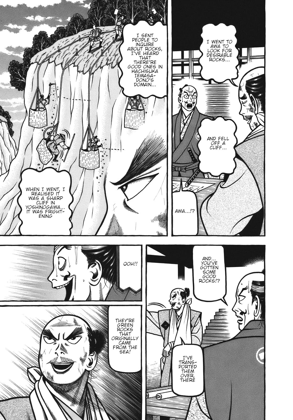 Hyougemono Chapter 122 page 7 - Chapter 122: Date Real Girl