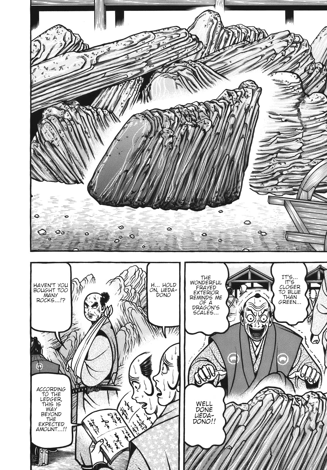 Hyougemono Chapter 122 page 8 - Chapter 122: Date Real Girl