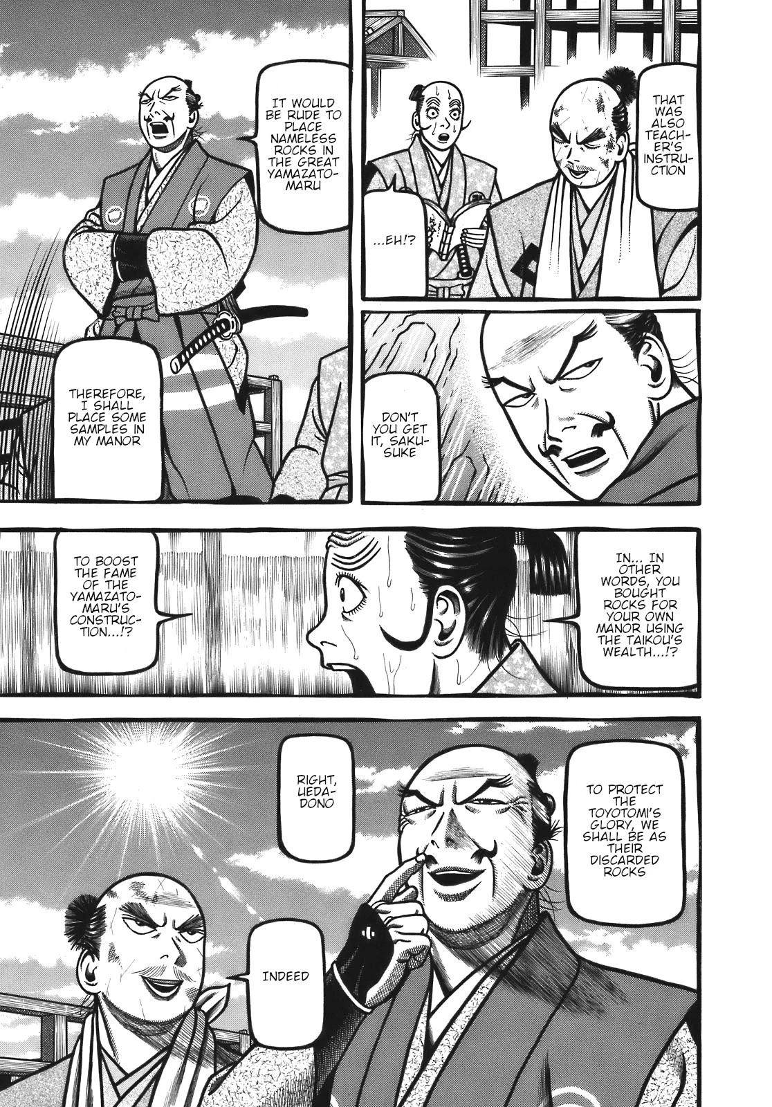 Hyougemono Chapter 122 page 9 - Chapter 122: Date Real Girl