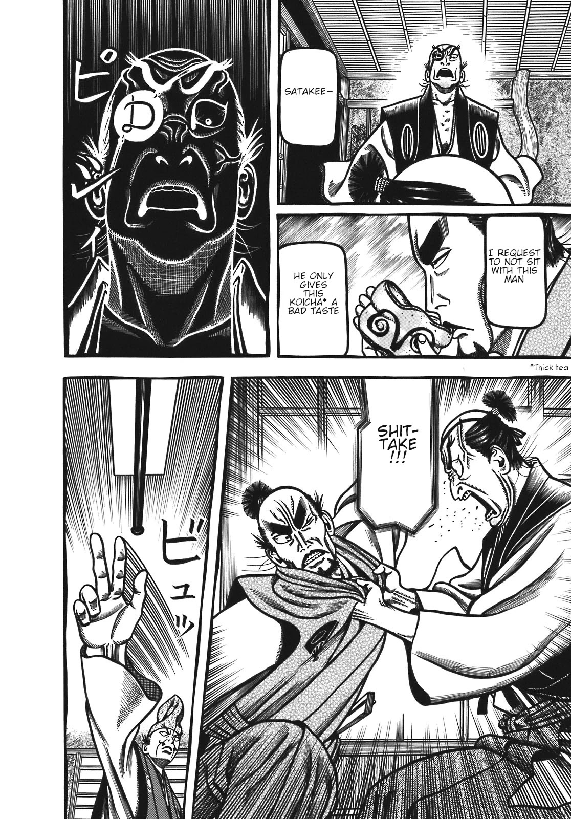 Hyougemono Chapter 123 page 10 - Chapter 123: Room, Showdown and Chain