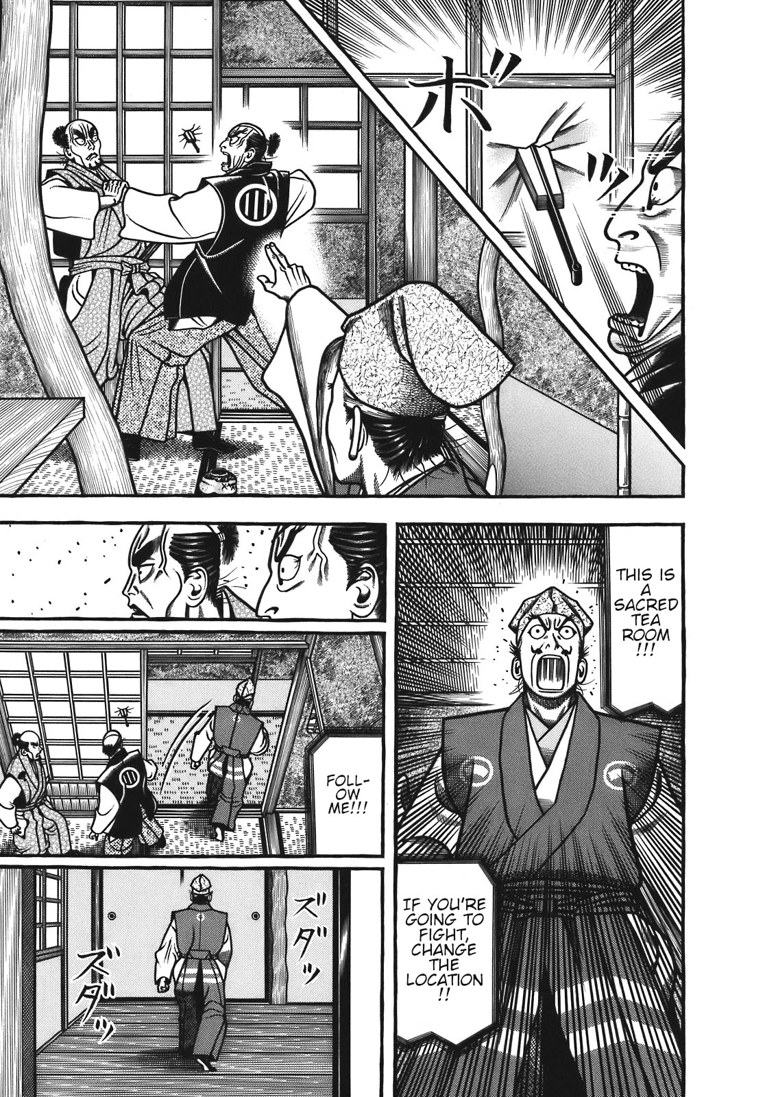 Hyougemono Chapter 123 page 11 - Chapter 123: Room, Showdown and Chain