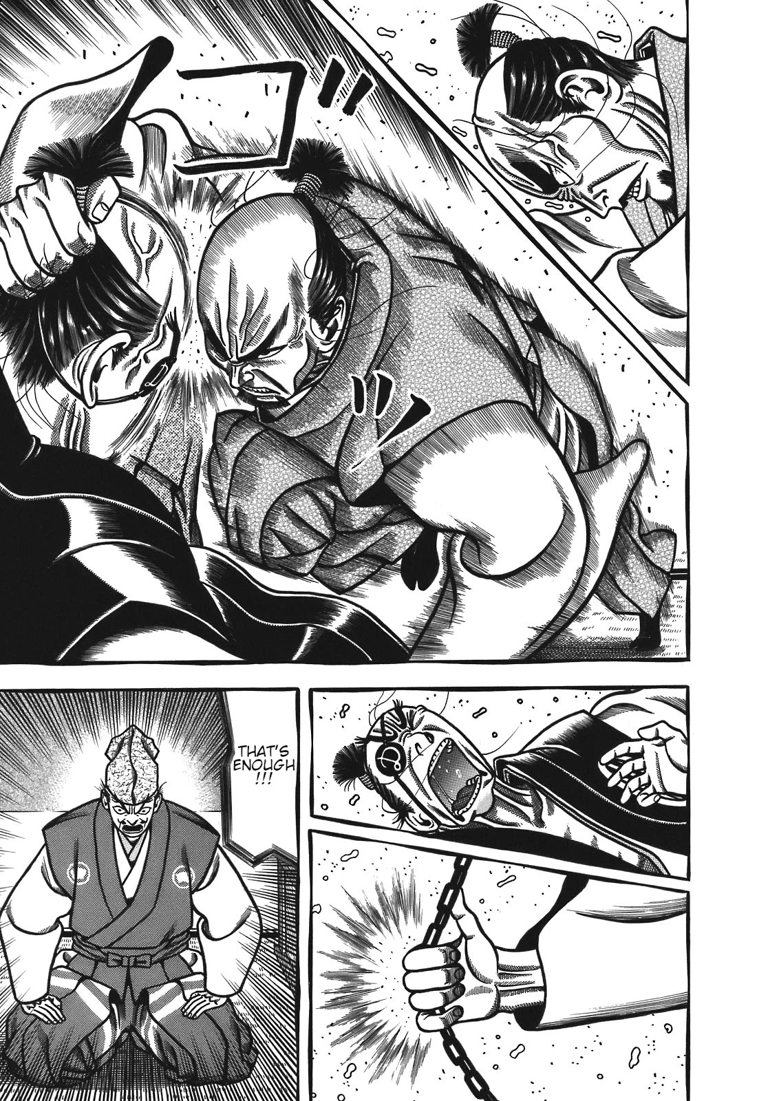 Hyougemono Chapter 123 page 15 - Chapter 123: Room, Showdown and Chain