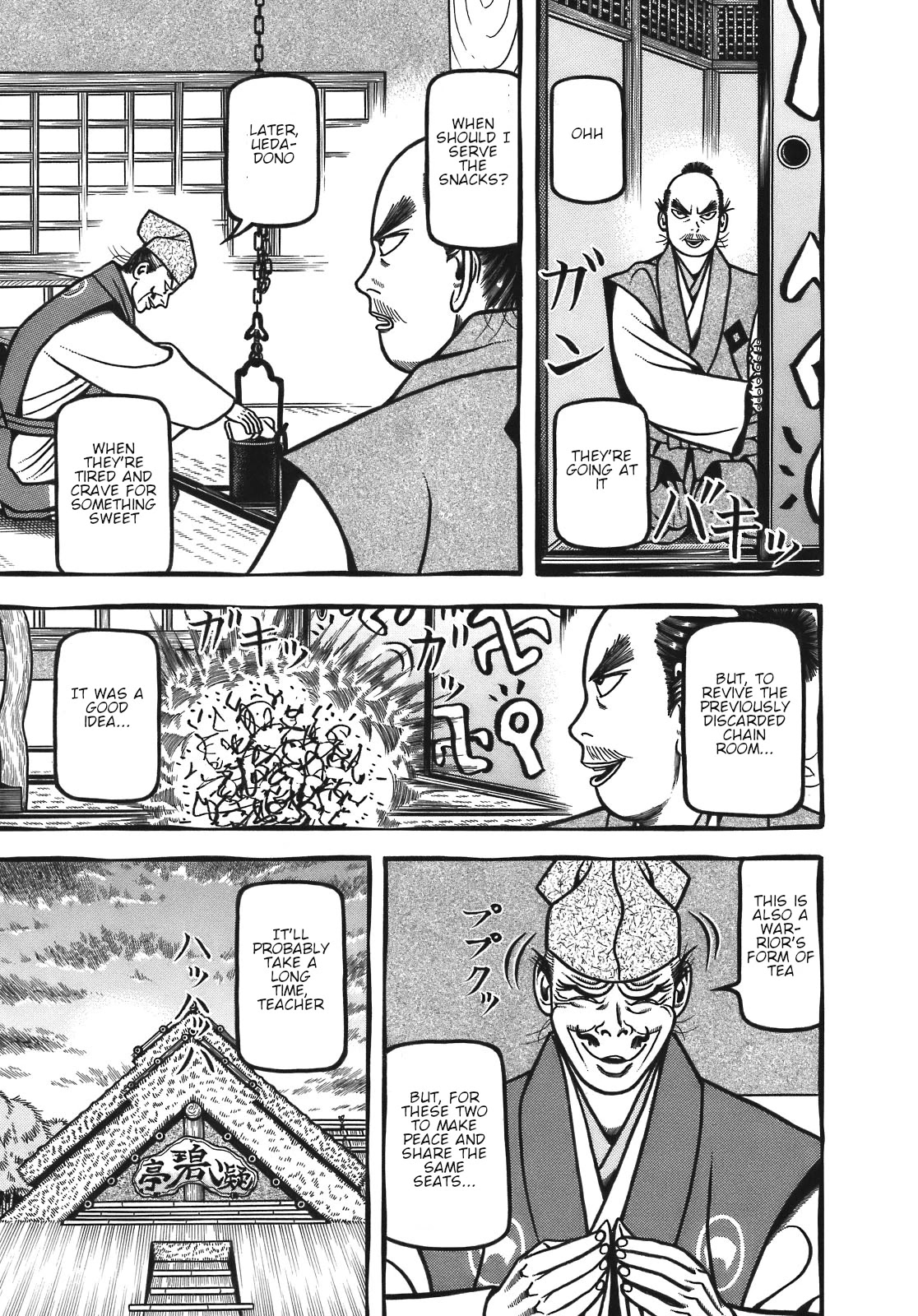 Hyougemono Chapter 123 page 17 - Chapter 123: Room, Showdown and Chain